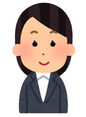 職員さん