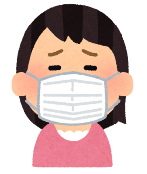 まめこ